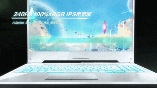 天选笔记本最新爆料,性能与设计双升级，引领笔记本市场新潮流